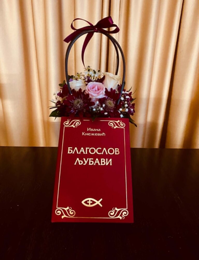 Blagoslov Ljubavi 19