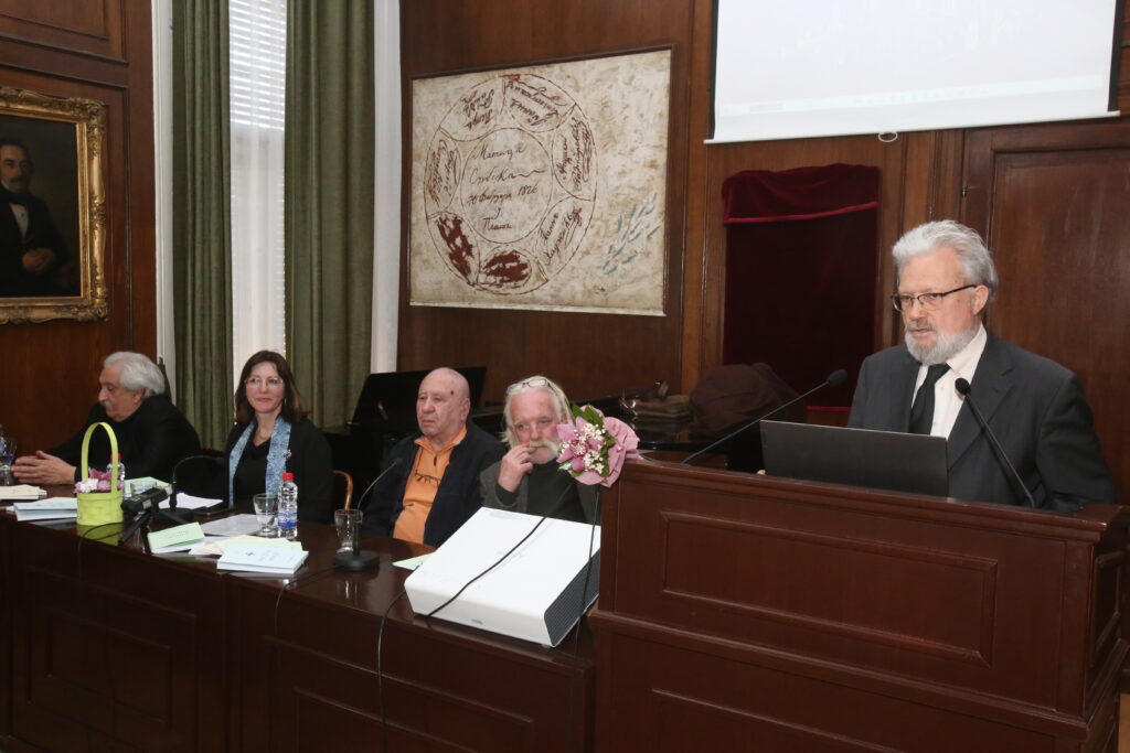 promknjigeivanaknezevic blu 0028 (1)