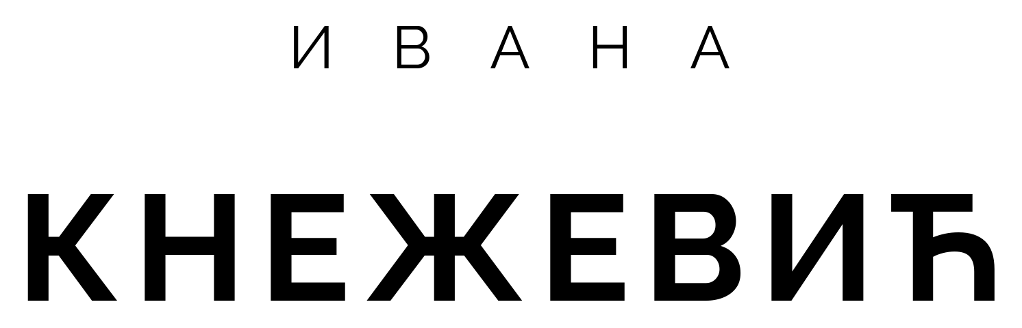 logo ivana knezevic latin